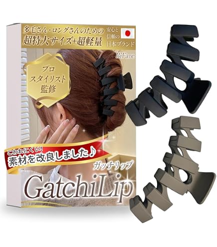 Amazon.co.jp: マペペ 濡らせるバンスクリップ 【金属不使用でサビない