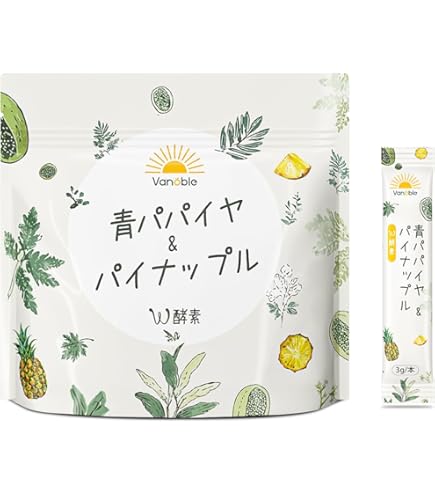 Amazon | 酵素 パパイヤドラゴン 90g1.5g×60包入り ナットウキナーゼ