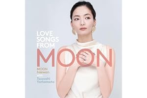 Love Songs From MOON