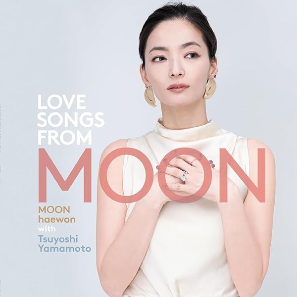 Amazon | Midnight Sun | Moon with Tsuyoshi Yamamoto | ジャズ