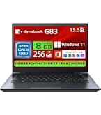 Amazon.co.jp: 【整備済み品】東芝 dynabook R73 ノートパソコン 13.3