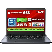 良品超軽量快適！i5&新品NvmeSSD Dynabook G83/DN 176 東芝 【即納パソコン】dynabook G83/DN(SSD新品) 【中古パソコン