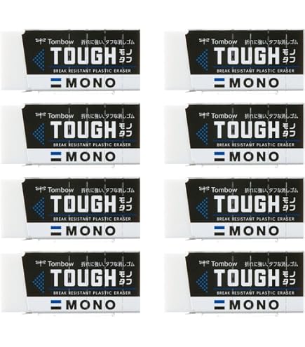 Amazon.co.jp: トンボ（Tombow） 消しゴム MONO モノタフ S 10個 (折れ