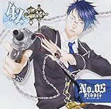 42�l�\ No.05 Fiddle�`�l��̕������`