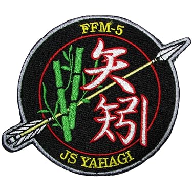 POWER　刺繍パッチ Amazon.co.jp: 旭日旗 Mt.FUJI JAPAN ワッペン パッチ 刺繍 旭光