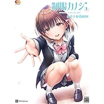 Amazon | 制服カノジョ ひまり初恋BOX【予約特典：クリア色紙