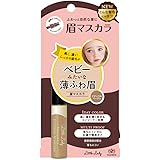 リトルレディ ベビーニュアンスアイブロウN 6g