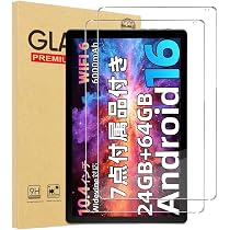 Amazon.co.jp: タブレット - HiGrace Android16 タブレット 10インチ