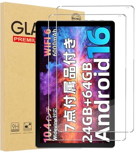 Amazon | TECLAST P50AI タブレット 11インチ 用 強化ガラスフィルム