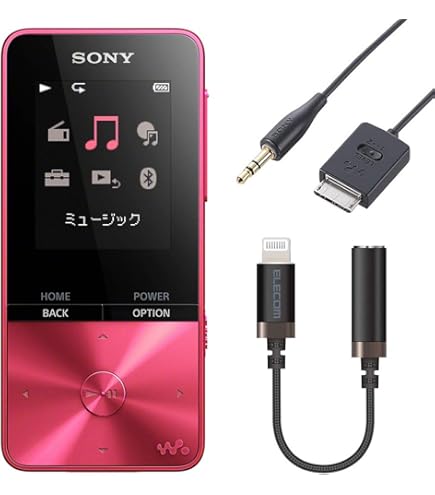 【未使用】SONY ソニーWALKMAN メモリ16GB ピンク NW-S315 Amazon.co.jp: ソニー ウォークマン Sシリーズ 16GB NW-S315