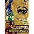 UVERworld 15&10 Anniversary Live 2015.09.06 Queen’s Party(Blu-ray)