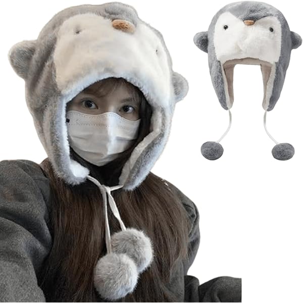 Amazon | [TattiOut] ニット帽 帽子 ペンギン かわいい 動物