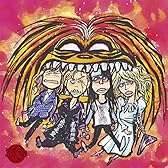 混ぜるな危険【通常盤】