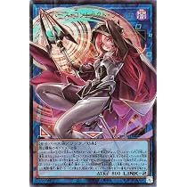 Amazon.co.jp: 遊戯王カード ガガガガール－ゼロゼロコール(ウルトラ