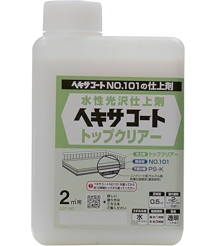 Amazon.co.jp: ニッペ ペンキ 塗料 ヘキサコート NO.101 9kg グレー