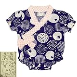 ガールズベビーパジャマ[PETIT CADEAU]甚平風パジャマ|まる柄|ロンパースパジャマ|梨地|半袖(パフスリーブ)パジャマ女の子|女児 80cm ネイビー