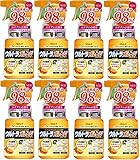 【まとめ買い】リンレイ ウルトラオレンジクリーナー 700ml×8個