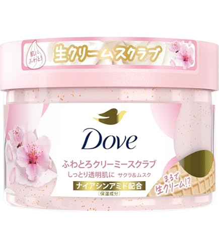 Amazon.co.jp: Dove(ダヴ) キンモクセイ クリーミースクラブ ボディ 2