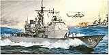 プラッツ ドラゴン 1/350 アメリカ ミサイル巡洋艦 U.S.S.タイコンデロガ CG-47 プラモデル DR1003 (船)