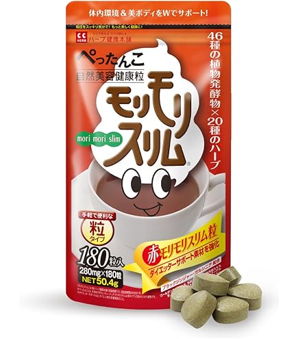 Amazon | 贅沢モテマスリム 80粒入り | モテマスリム | 乳酸菌