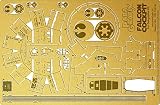 Paragrafix 1/43 DeAgostini ミレニアムファルコン コックピット フォトエッチング＆デカールセット [並行輸入品]