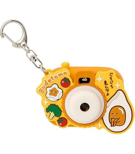 Amazon.co.jp: サンリオ(SANRIO) ぐでたま フェイス形キーホルダー