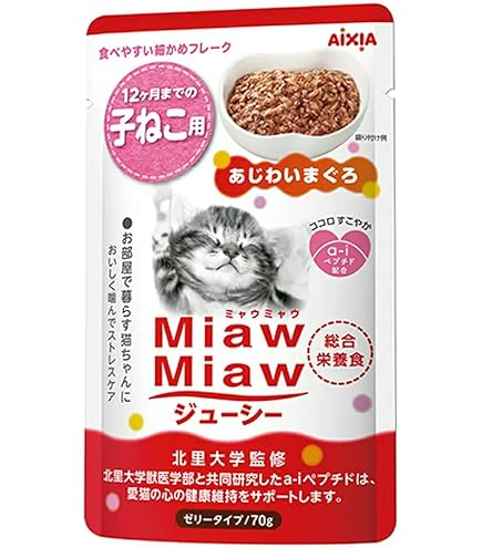 Amazon.co.jp: ミャウミャウ (MiawMiaw) ジューシー 子ねこ用 総合栄養  