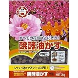 日清商事:醗酵油かす中粒 2KG