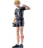 Amazon.co.jp: ハイキュー!! DXFフィギュア vol.6 西谷夕 外箱高
