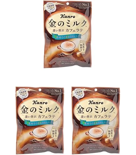 Amazon.co.jp: カンロ 金のミルクキャンディカフェラテ 70g×6袋 : 食品