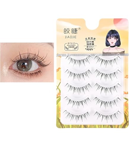 Amazon | 5ペア ナチュラル 極細 V字型下つけまつげ 大きな目効果 アイ