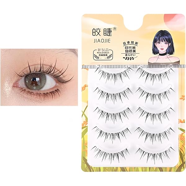 Amazon | 自然つけまつげナチュラルアイラッシュ高級繊維柔らかい目尻