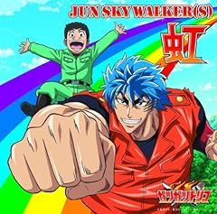 �� / JUN SKY WALKER(S)