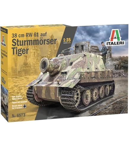 Amazon | AFVクラブ 1/35 シュツルムタイガー プラモデル | プラモデル