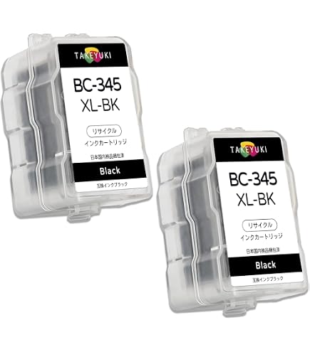 Amazon.co.jp: BC-345XL 2個セット(ブラック） 詰め替えインク 互換