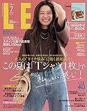 LEE　2023年7月号