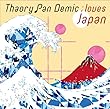Loves Japan