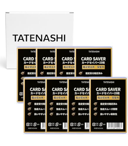 Amazon.co.jp: Mint Protect (ミントプロテクト) 公式 カードセーバー