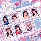 【初回限定盤 】 CANDY TUNE / 「 推し ♡ 好き ♡ しんどい 」 (豪華ブックレット ＋ 推しジャケット)