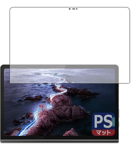 Amazon | For Yoga Tab 13 ガラスフィルム レノボ Yoga Tab 13インチ