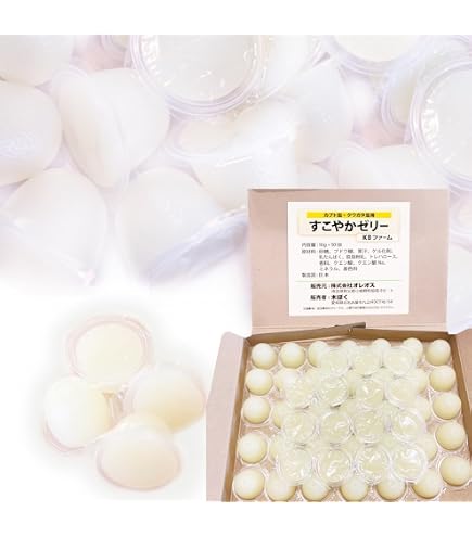 Amazon.co.jp: KBファーム プロゼリー 18g 1袋50個入り【昆虫ゼリー
