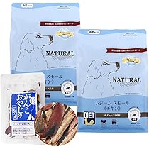 Amazon.co.jp: ナチュラルハーベスト レジーム スモール ラム