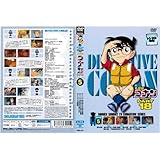 名探偵コナンPART18 5[レンタル落ち]