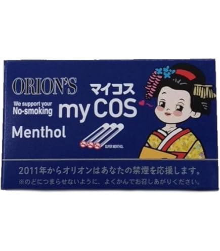 【専用】ココアシガレット Amazon.co.jp: 缶ケース ココアシガレット 【まとめ買い250個