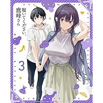 履いてください、鷹峰さん 2〜7 TVアニメ『履いてください、鷹峰さん』1/7スケールの鷹峰高嶺