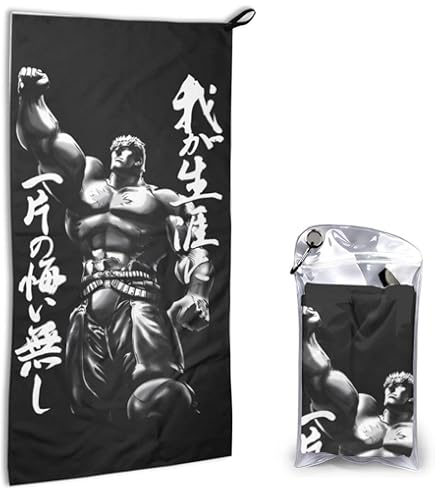 Amazon.co.jp: 北斗の拳 40周年大原画展限定品 ジャギ秘孔タオル 1枚
