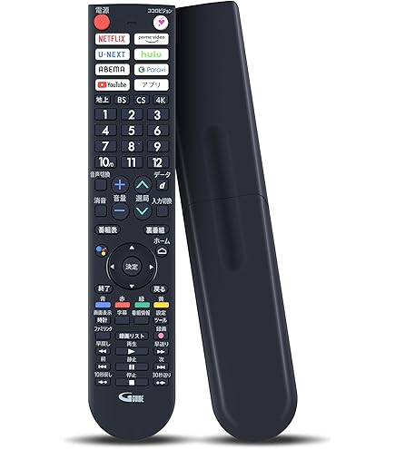 SHARP シャープ テレビリモコン SHARP 0106380603 GB361WJSA シャープ テレビ 用の 純正リモコン
