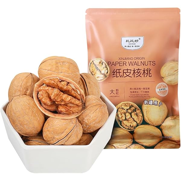 Amazon.co.jp: 纸皮核桃 250g/袋 核桃 胡桃 スナックナッツ 中国