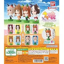 Amazon.co.jp: ウマ娘 プリティーダービー ハグコット ～出走