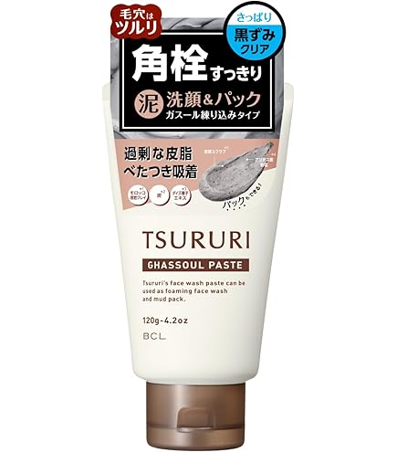 Amazon | クレイビューティー フェイスクレイウォッシュ 160g | 日本
